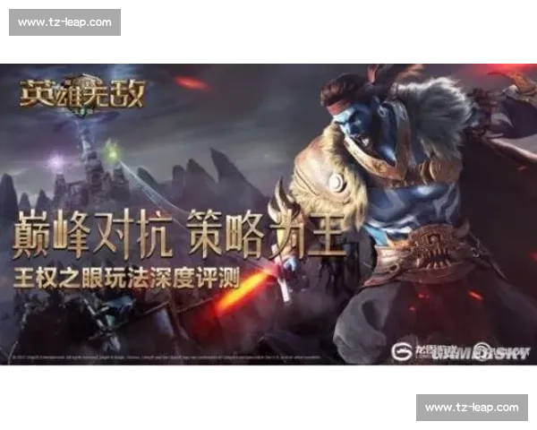 激战对决主角登场vs佐藤瞳巅峰较量全程看点深度前瞻剖析指南集